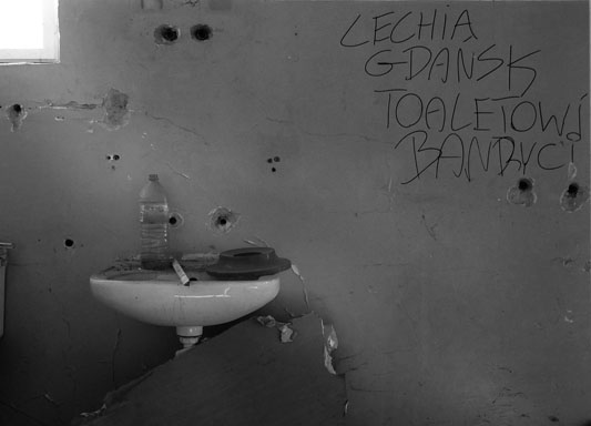 Opuszczone domy, Podgrze, Krakow, 2016